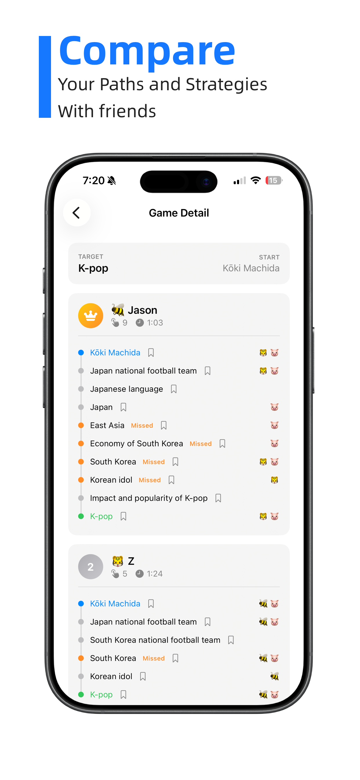 WikiMatch route comparison screen
